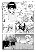 Dragon Pink Volume 4 / ドラゴンピンク 第4巻 [Itoyoko] [Original] Thumbnail Page 119
