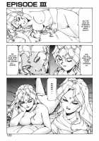 Dragon Pink Volume 4 / ドラゴンピンク 第4巻 [Itoyoko] [Original] Thumbnail Page 123