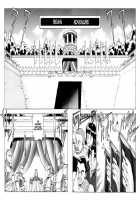 Dragon Pink Volume 4 / ドラゴンピンク 第4巻 [Itoyoko] [Original] Thumbnail Page 126