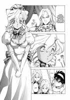Dragon Pink Volume 4 / ドラゴンピンク 第4巻 [Itoyoko] [Original] Thumbnail Page 128