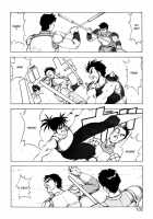 Dragon Pink Volume 4 / ドラゴンピンク 第4巻 [Itoyoko] [Original] Thumbnail Page 131