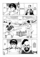 Dragon Pink Volume 4 / ドラゴンピンク 第4巻 [Itoyoko] [Original] Thumbnail Page 132