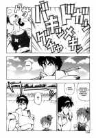 Dragon Pink Volume 4 / ドラゴンピンク 第4巻 [Itoyoko] [Original] Thumbnail Page 133