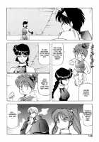 Dragon Pink Volume 4 / ドラゴンピンク 第4巻 [Itoyoko] [Original] Thumbnail Page 135