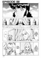 Dragon Pink Volume 4 / ドラゴンピンク 第4巻 [Itoyoko] [Original] Thumbnail Page 136