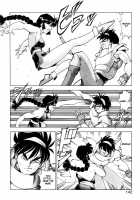 Dragon Pink Volume 4 / ドラゴンピンク 第4巻 [Itoyoko] [Original] Thumbnail Page 141