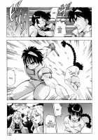 Dragon Pink Volume 4 / ドラゴンピンク 第4巻 [Itoyoko] [Original] Thumbnail Page 142