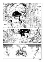 Dragon Pink Volume 4 / ドラゴンピンク 第4巻 [Itoyoko] [Original] Thumbnail Page 145
