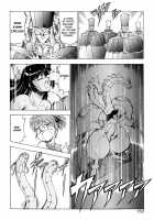 Dragon Pink Volume 4 / ドラゴンピンク 第4巻 [Itoyoko] [Original] Thumbnail Page 151