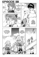 Dragon Pink Volume 4 / ドラゴンピンク 第4巻 [Itoyoko] [Original] Thumbnail Page 152