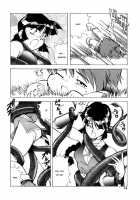 Dragon Pink Volume 4 / ドラゴンピンク 第4巻 [Itoyoko] [Original] Thumbnail Page 15