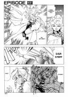 Dragon Pink Volume 4 / ドラゴンピンク 第4巻 [Itoyoko] [Original] Thumbnail Page 160