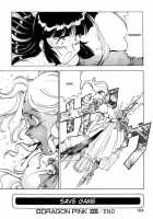 Dragon Pink Volume 4 / ドラゴンピンク 第4巻 [Itoyoko] [Original] Thumbnail Page 163