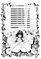 Dragon Pink Volume 4 / ドラゴンピンク 第4巻 [Itoyoko] [Original] Thumbnail Page 164