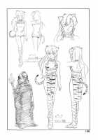 Dragon Pink Volume 4 / ドラゴンピンク 第4巻 [Itoyoko] [Original] Thumbnail Page 167