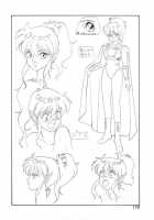 Dragon Pink Volume 4 / ドラゴンピンク 第4巻 [Itoyoko] [Original] Thumbnail Page 169