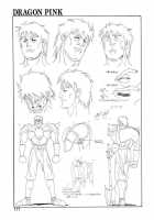 Dragon Pink Volume 4 / ドラゴンピンク 第4巻 [Itoyoko] [Original] Thumbnail Page 170