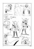 Dragon Pink Volume 4 / ドラゴンピンク 第4巻 [Itoyoko] [Original] Thumbnail Page 173