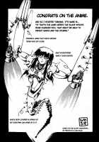 Dragon Pink Volume 4 / ドラゴンピンク 第4巻 [Itoyoko] [Original] Thumbnail Page 177