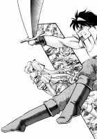 Dragon Pink Volume 4 / ドラゴンピンク 第4巻 [Itoyoko] [Original] Thumbnail Page 21