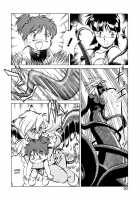 Dragon Pink Volume 4 / ドラゴンピンク 第4巻 [Itoyoko] [Original] Thumbnail Page 22