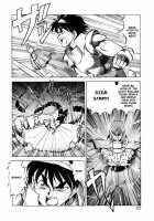 Dragon Pink Volume 4 / ドラゴンピンク 第4巻 [Itoyoko] [Original] Thumbnail Page 24