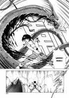 Dragon Pink Volume 4 / ドラゴンピンク 第4巻 [Itoyoko] [Original] Thumbnail Page 25