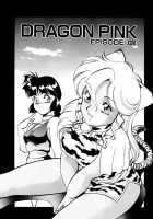 Dragon Pink Volume 4 / ドラゴンピンク 第4巻 [Itoyoko] [Original] Thumbnail Page 27
