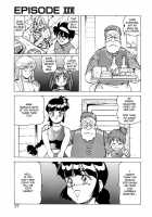 Dragon Pink Volume 4 / ドラゴンピンク 第4巻 [Itoyoko] [Original] Thumbnail Page 29