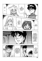 Dragon Pink Volume 4 / ドラゴンピンク 第4巻 [Itoyoko] [Original] Thumbnail Page 30