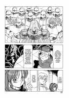 Dragon Pink Volume 4 / ドラゴンピンク 第4巻 [Itoyoko] [Original] Thumbnail Page 34