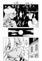 Dragon Pink Volume 4 / ドラゴンピンク 第4巻 [Itoyoko] [Original] Thumbnail Page 37