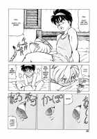 Dragon Pink Volume 4 / ドラゴンピンク 第4巻 [Itoyoko] [Original] Thumbnail Page 38