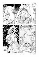 Dragon Pink Volume 4 / ドラゴンピンク 第4巻 [Itoyoko] [Original] Thumbnail Page 42