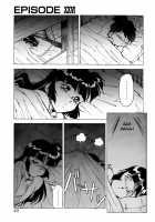 Dragon Pink Volume 4 / ドラゴンピンク 第4巻 [Itoyoko] [Original] Thumbnail Page 45