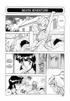 Dragon Pink Volume 4 / ドラゴンピンク 第4巻 [Itoyoko] [Original] Thumbnail Page 48