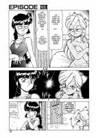 Dragon Pink Volume 4 / ドラゴンピンク 第4巻 [Itoyoko] [Original] Thumbnail Page 49