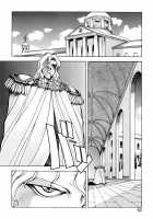 Dragon Pink Volume 4 / ドラゴンピンク 第4巻 [Itoyoko] [Original] Thumbnail Page 52