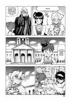 Dragon Pink Volume 4 / ドラゴンピンク 第4巻 [Itoyoko] [Original] Thumbnail Page 56