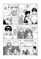 Dragon Pink Volume 4 / ドラゴンピンク 第4巻 [Itoyoko] [Original] Thumbnail Page 58