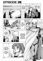 Dragon Pink Volume 4 / ドラゴンピンク 第4巻 [Itoyoko] [Original] Thumbnail Page 59