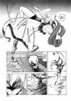 Dragon Pink Volume 4 / ドラゴンピンク 第4巻 [Itoyoko] [Original] Thumbnail Page 61