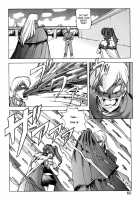 Dragon Pink Volume 4 / ドラゴンピンク 第4巻 [Itoyoko] [Original] Thumbnail Page 62