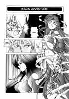 Dragon Pink Volume 4 / ドラゴンピンク 第4巻 [Itoyoko] [Original] Thumbnail Page 67