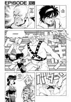 Dragon Pink Volume 4 / ドラゴンピンク 第4巻 [Itoyoko] [Original] Thumbnail Page 78