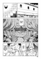 Dragon Pink Volume 4 / ドラゴンピンク 第4巻 [Itoyoko] [Original] Thumbnail Page 83
