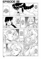 Dragon Pink Volume 4 / ドラゴンピンク 第4巻 [Itoyoko] [Original] Thumbnail Page 89