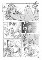 Dragon Pink Volume 4 / ドラゴンピンク 第4巻 [Itoyoko] [Original] Thumbnail Page 94