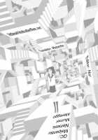 It [Matsutou Tomoki] [Original] Thumbnail Page 17