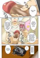 Nukunuku Kaachan! Zouho Kaitei-Ban [Original] Thumbnail Page 21